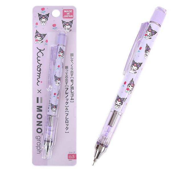 【168JAPAN】日本製 Tombow MONO graph 三麗鷗 0.5自動鉛筆 自動筆 搖搖筆-細節圖7