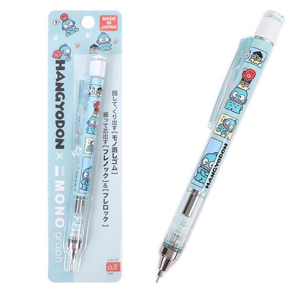 【168JAPAN】日本製 Tombow MONO graph 三麗鷗 0.5自動鉛筆 自動筆 搖搖筆-細節圖9