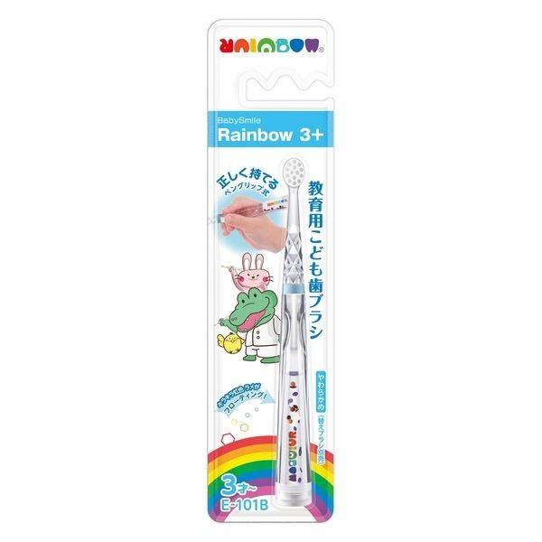 【168JAPAN】日本代購 babysmile Rainbow教育用 正確握法牙刷 E-101 兒童牙刷 三歲以上適用-細節圖2