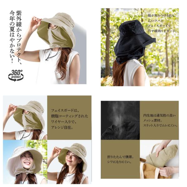 【168JAPAN】日本代購 alphax UV防紫外線狩獵帽 防紫外線 狩獵帽 防曬帽 360度 紫外線 露營 爬山-細節圖3