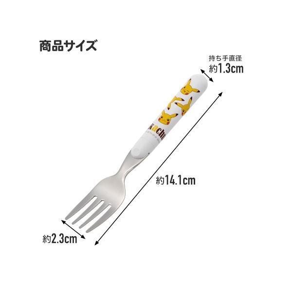 【168JAPAN】日本製 skater 皮卡丘 不鏽鋼湯匙 SR1 不鏽鋼叉子 FR1 湯匙 叉子 不鏽鋼 環保餐具-細節圖5