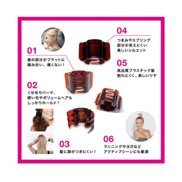 【168JAPAN】日本代購 Linziclip 髮夾 M號 盤髮 W型 優雅髮夾 齒夾 抓夾 不壓頭皮-細節圖3