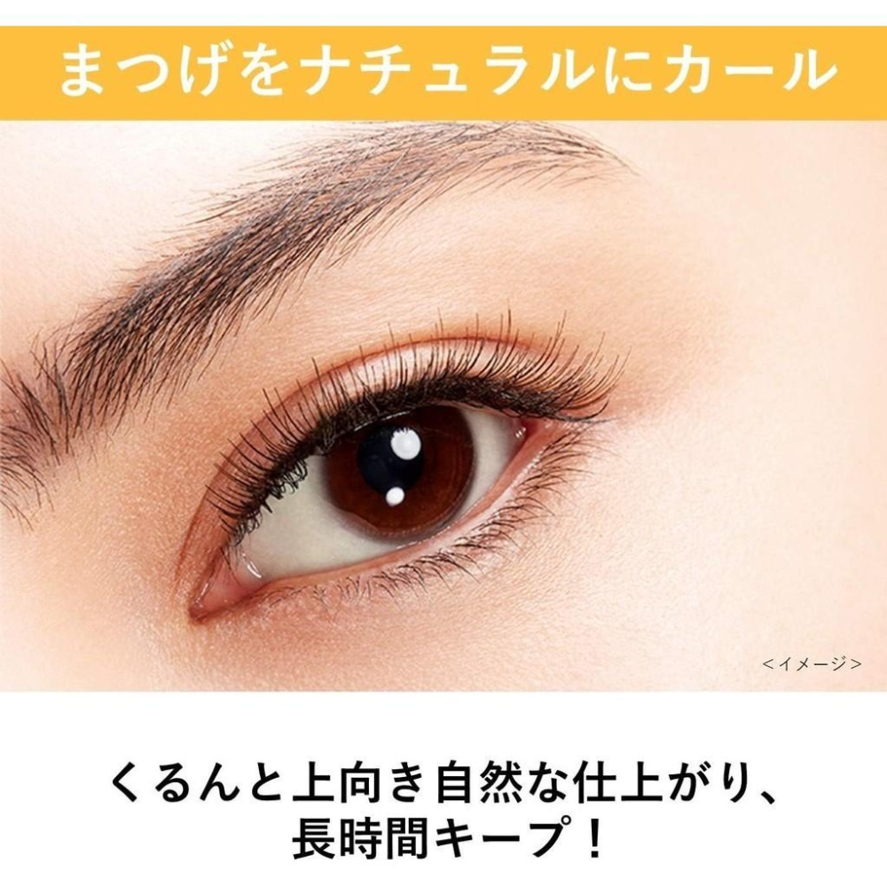 【168JAPAN】日本代購 Panasonic國際牌 燙睫毛器 EH-SE11 電熱睫毛夾 燙睫毛 睫毛刷 睫毛夾-細節圖5