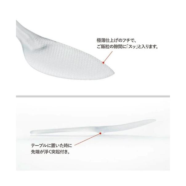 【168JAPAN】日本製 AKEBONO 曙光工業 透明飯匙 CH-2113 防沾 日本飯匙 左手專用 不沾黏飯勺-細節圖6