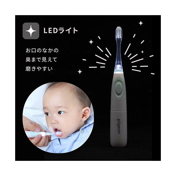 【168JAPAN】日本代購 貝親 Pigeon 寶寶專用電動牙刷 六個月以上適用 替換刷頭 牙齒清潔-細節圖5
