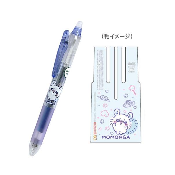 【168JAPAN】日本製 PILOT 圓珠筆 Frixion BALL 3 吉伊卡哇 3色魔擦筆 0.38mm-細節圖3