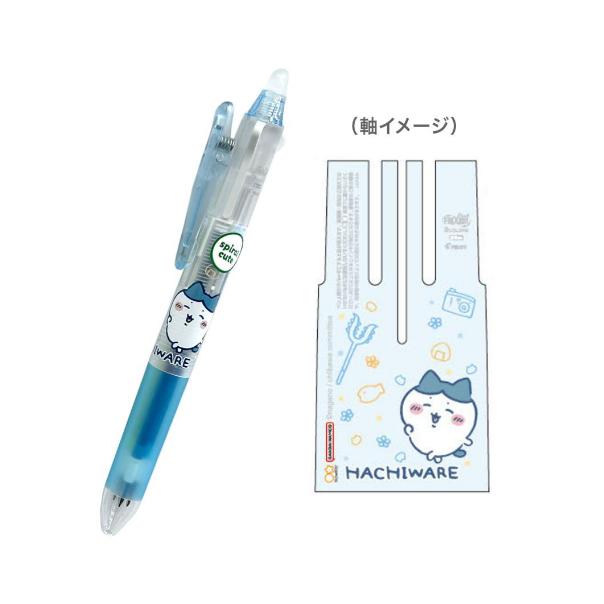 【168JAPAN】日本製 PILOT 圓珠筆 Frixion BALL 3 吉伊卡哇 3色魔擦筆 0.38mm-細節圖4