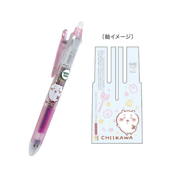 【168JAPAN】日本製 PILOT 圓珠筆 Frixion BALL 3 吉伊卡哇 3色魔擦筆 0.38mm-細節圖5