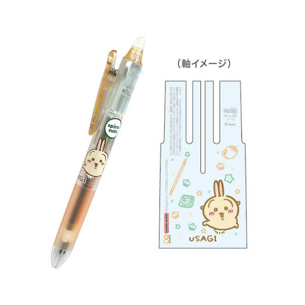 【168JAPAN】日本製 PILOT 圓珠筆 Frixion BALL 3 吉伊卡哇 3色魔擦筆 0.38mm-細節圖6