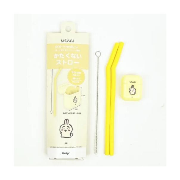 【168JAPAN】日本代購 Hashy 吉伊卡哇 矽膠吸管 附收納盒 清潔刷 軟式吸管 隨身吸管 環保吸管-細節圖4