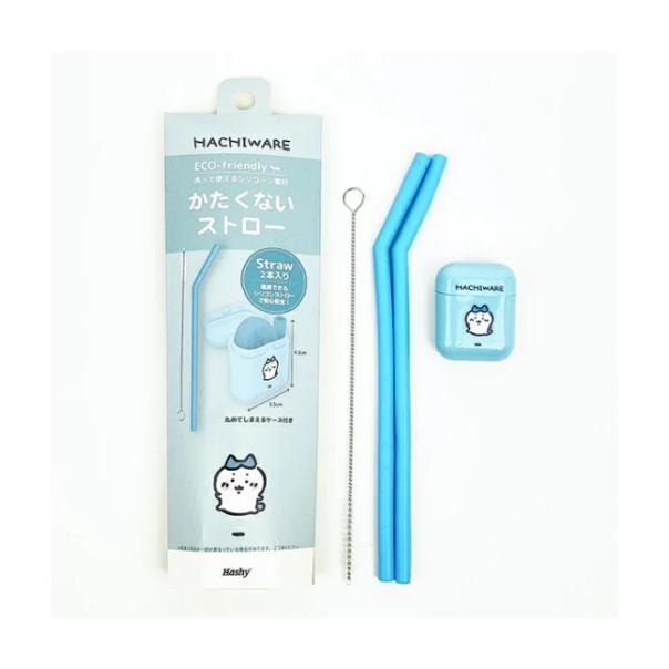 【168JAPAN】日本代購 Hashy 吉伊卡哇 矽膠吸管 附收納盒 清潔刷 軟式吸管 隨身吸管 環保吸管-細節圖5
