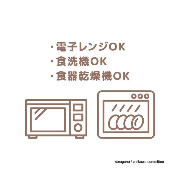 【168JAPAN】日本代購 吉伊卡哇 漫畫陶瓷杯 380ml 陶瓷馬克杯 杯子 茶杯 咖啡杯 水杯 馬克杯-細節圖6