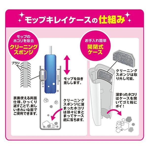 【168JAPAN】日本代購 LEC 高密度除塵刷 附除塵盒 除塵刷 清潔刷 集塵盒 隙縫刷-細節圖5