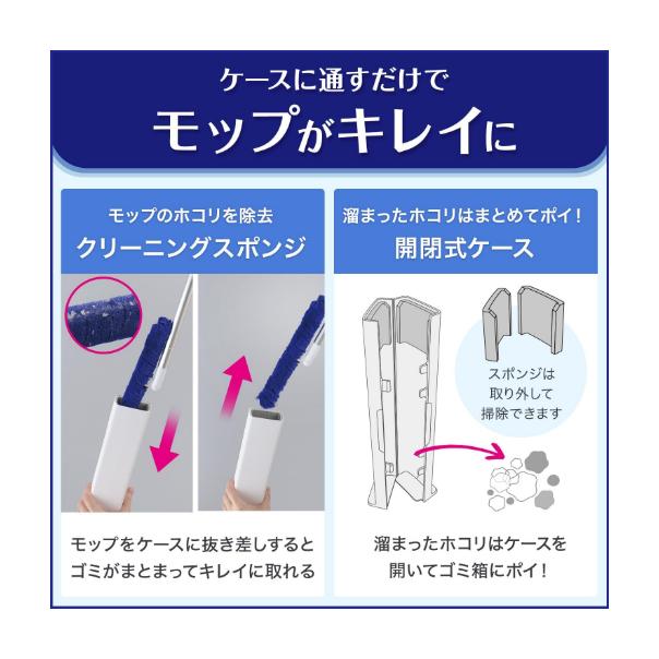 【168JAPAN】日本代購 LEC 樓梯用 高密度除塵拖 附除塵盒 長柄 除塵刷 清潔刷 集塵盒 樓梯除塵拖-細節圖3