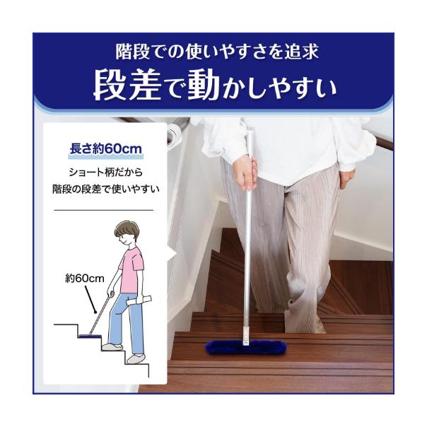 【168JAPAN】日本代購 LEC 樓梯用 高密度除塵拖 附除塵盒 長柄 除塵刷 清潔刷 集塵盒 樓梯除塵拖-細節圖5