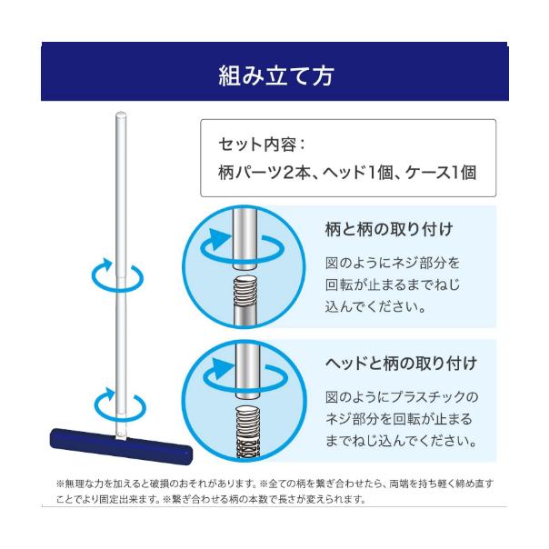 【168JAPAN】日本代購 LEC 樓梯用 高密度除塵拖 附除塵盒 長柄 除塵刷 清潔刷 集塵盒 樓梯除塵拖-細節圖8