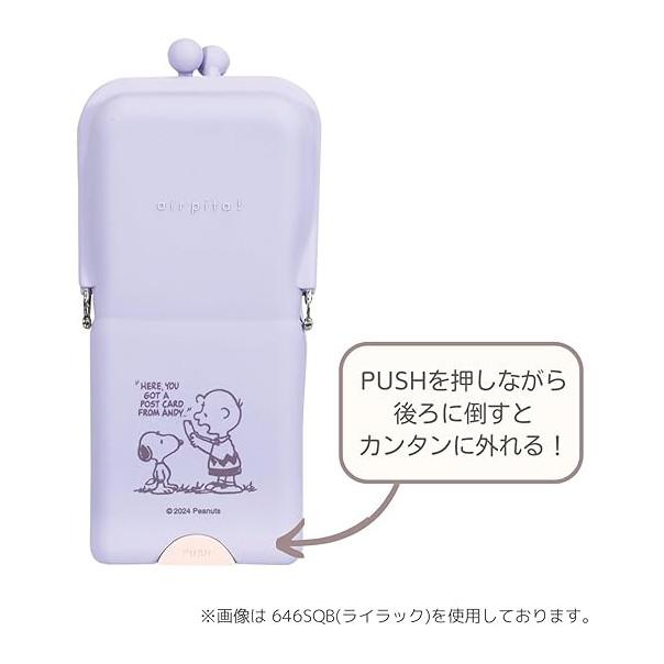 【168JAPAN】日本代購 Kutsuwa Air Pita 鉛筆盒 Snoopy Miffy 置物盒 直立式 吸盤-細節圖3
