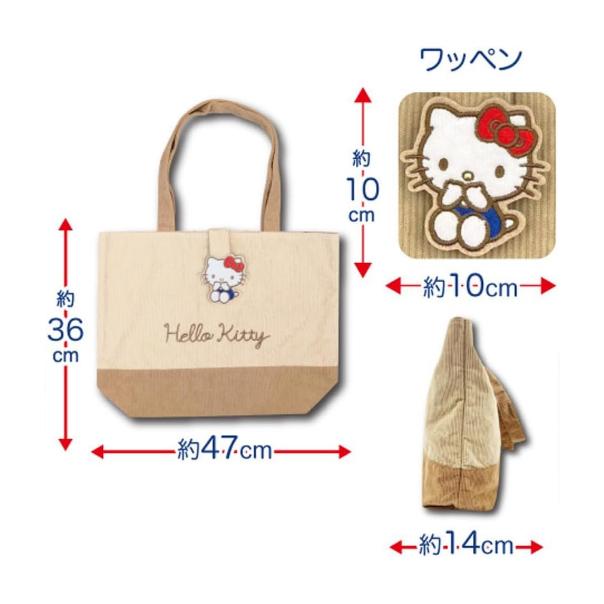 【168JAPAN】日本代購 SANRIO 三麗鷗 燈心絨提袋 托特包 燈芯絨托特包 坐姿姓名款 手提袋-細節圖4