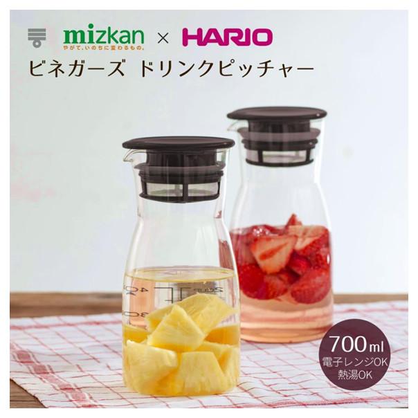 【168JAPAN】日本製 Hario 耐熱玻璃壼 700ml VDPI-700 維納格醋飲壺 玻璃罐醋壺 飲品容器-細節圖2