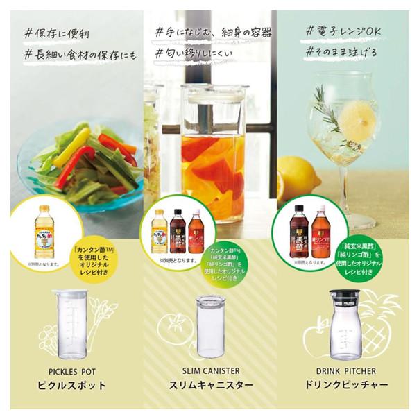【168JAPAN】日本製 Hario 耐熱玻璃壼 700ml VDPI-700 維納格醋飲壺 玻璃罐醋壺 飲品容器-細節圖4