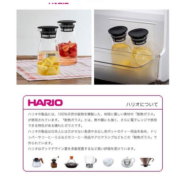 【168JAPAN】日本製 Hario 耐熱玻璃壼 700ml VDPI-700 維納格醋飲壺 玻璃罐醋壺 飲品容器-細節圖6
