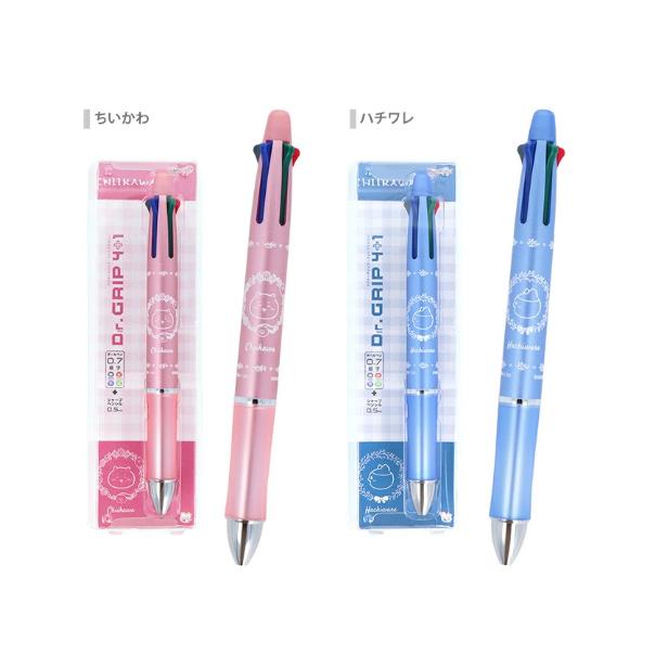 【168JAPAN】日本製 Dr. Grip 4+1吉伊卡哇 多功能健握筆 0.7原子筆 0.自動筆 多功能筆-細節圖2