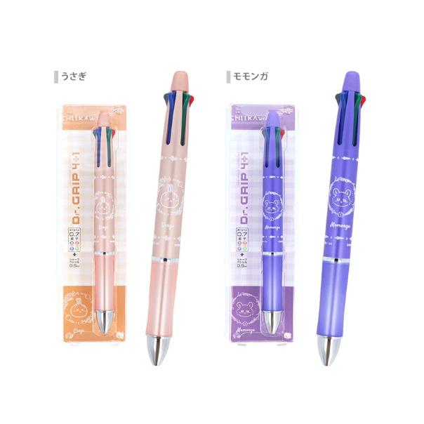 【168JAPAN】日本製 Dr. Grip 4+1吉伊卡哇 多功能健握筆 0.7原子筆 0.自動筆 多功能筆-細節圖3