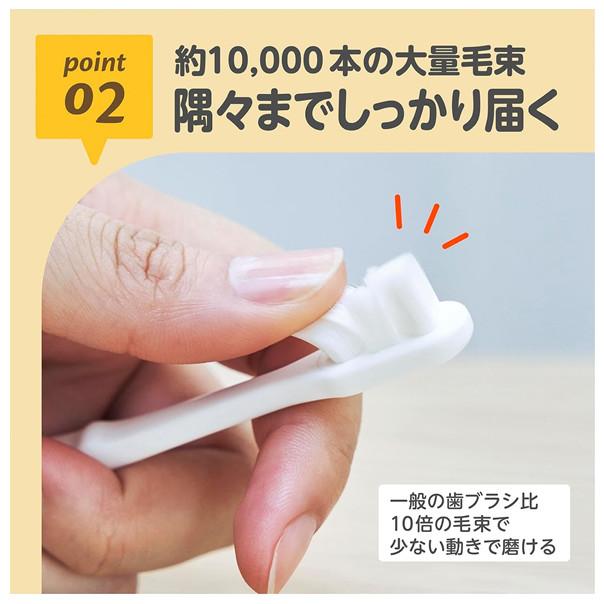 【168JAPAN】日本代購 韓國製 EDISON  6個月以上 超級細毛 羽毛觸感 兒童牙刷B171-1 幼兒牙刷-細節圖4