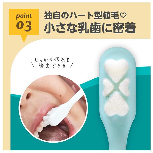 【168JAPAN】日本代購 韓國製 EDISON  6個月以上 超級細毛 羽毛觸感 兒童牙刷B171-1 幼兒牙刷-細節圖5