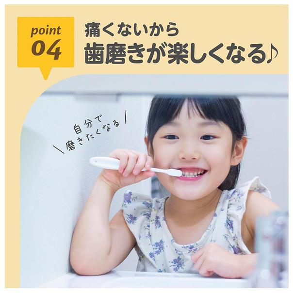 【168JAPAN】日本代購 韓國製 EDISON  6個月以上 超級細毛 羽毛觸感 兒童牙刷B171-1 幼兒牙刷-細節圖6