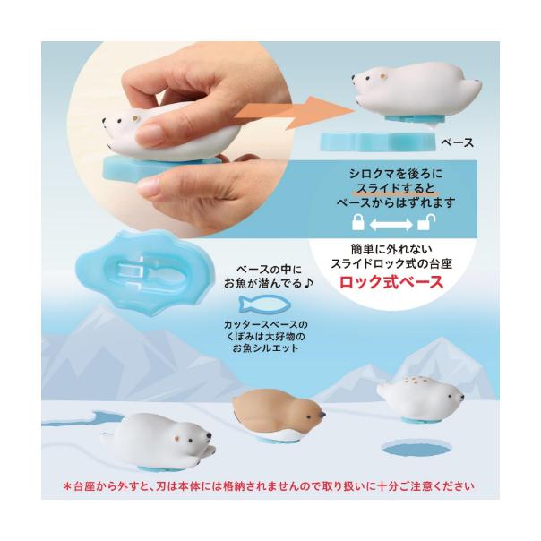 【168JAPAN】日本代購 PLUS PICO FREENDS 迷你動物開箱刀 迷你拆箱刀 動物造型 開箱 美工刀-細節圖3