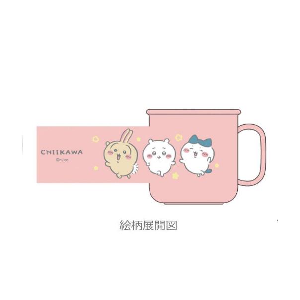 【168JAPAN】日本製 OSK 吉伊卡哇 兒童用塑膠杯 200ml 漱口杯 塑膠杯 水杯 單耳茶杯-細節圖9