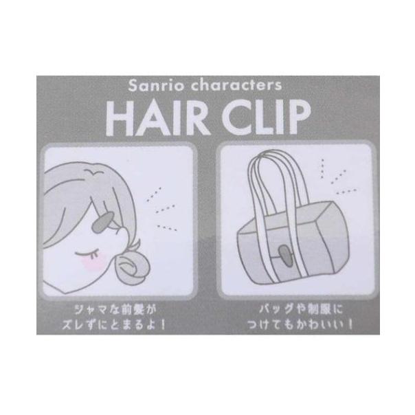【168JAPAN】日本代購 韓國製 SANRIO 三麗鷗HAIR CLIP 壓克力髮夾 QQ臉 水滴型 中空髮夾-細節圖4
