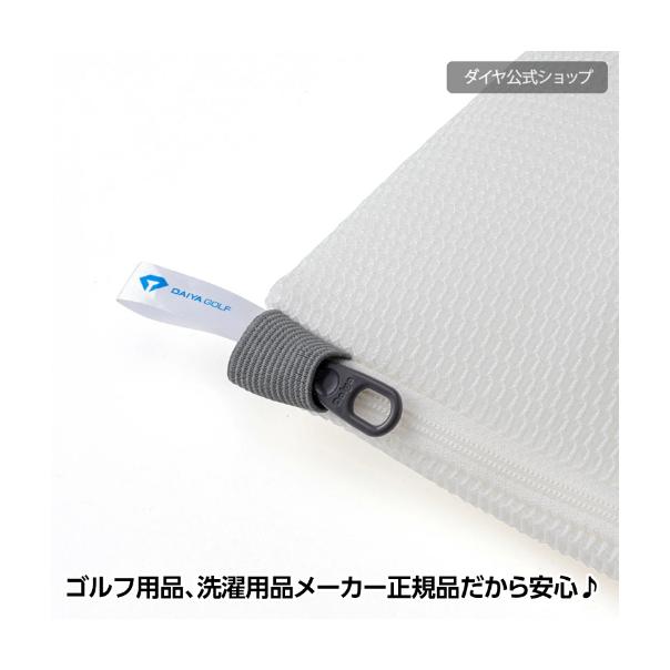 【168JAPAN】日本代購 Daiya Flandry 洗帽子網袋 帽子洗衣袋 防變形 帽子洗護袋 洗護袋 洗帽網-細節圖7