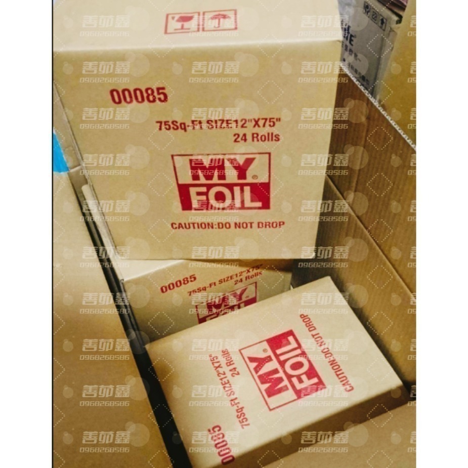 食用級鋁箔  台灣製  75尺  好用👍-細節圖2