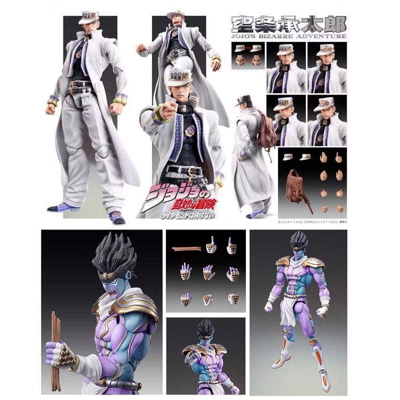 ［兩隻售價］［日版 全新 ] [現貨］超像可動JoJo的奇妙冒險 承太郎+白金之星(金色-細節圖7