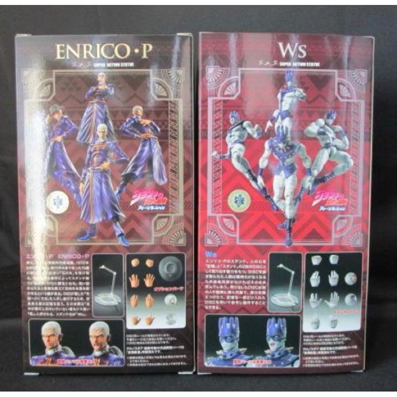 ［兩隻售價］［現貨］［日版 全新] 超像可動JoJo的奇妙冒險 神父 埃里哥 普奇 + 白蛇 WS-細節圖3