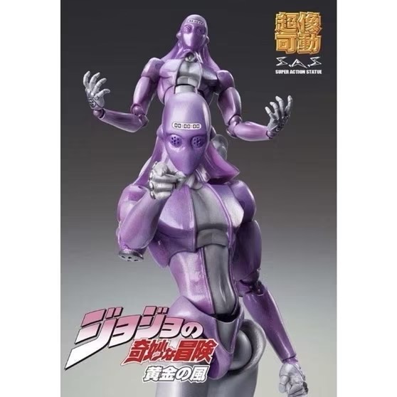 ［年中慶優惠］［兩隻售價］[日版 全新] JoJo 的奇妙冒險第 5 部分黃金之風 超像可動 阿帕基 藍色憂鬱-細節圖3