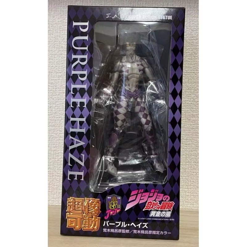 ［年中慶優惠］［兩隻售價］[日版 全新] JoJo 的奇妙冒險第 5 部分黃金之風 超像可動 阿帕基 藍色憂鬱-細節圖4