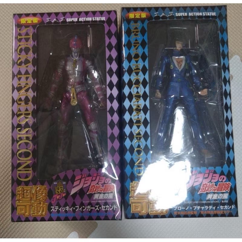 ［兩隻售價］[現貨]［日版 全新］超像可動 Jojo冒險野狼  廣瀨康一 回音 Act1,2,3 粉紅-細節圖2