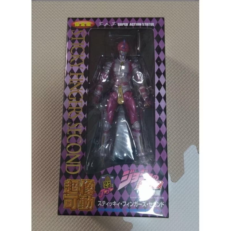 ［兩隻售價］[現貨]［日版 全新］超像可動 Jojo冒險野狼  廣瀨康一 回音 Act1,2,3 粉紅-細節圖5