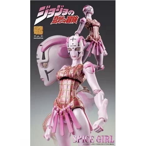 ［兩隻售價］［現貨］［日版 全新] 超像可動JoJo的奇妙冒險 花京院 綠色法皇-細節圖2
