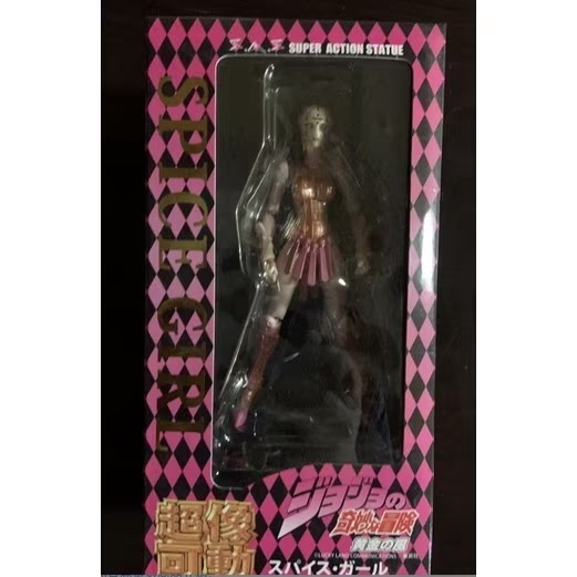 ［兩隻售價］［現貨］［日版 全新] 超像可動JoJo的奇妙冒險 花京院 綠色法皇-細節圖5