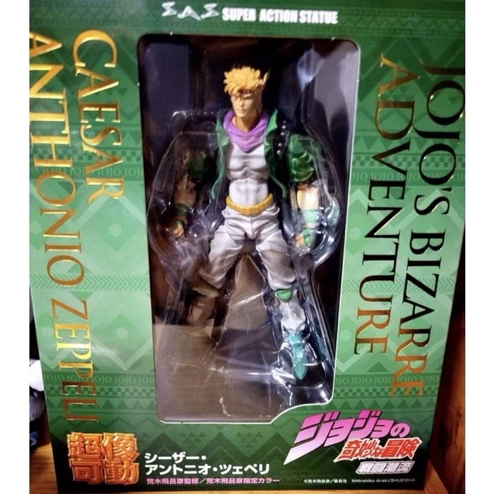 ［兩隻售價]［日版全新］［現貨］JoJo 的奇妙冒險 超像可動 二喬 喬瑟夫 西撒 套裝-細節圖3