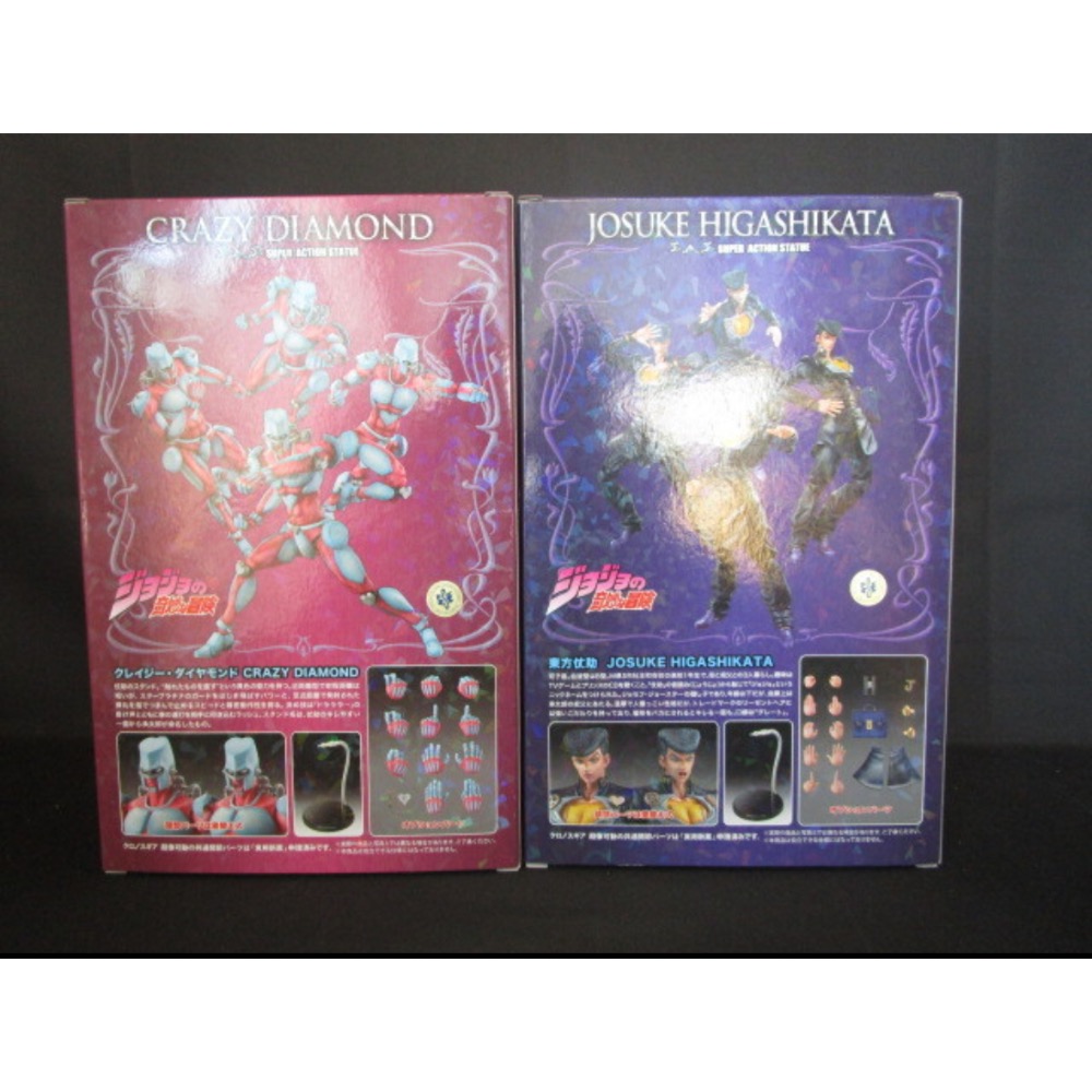 ［兩隻售價］[現貨］[全新 日版 ]超像可動JoJo的奇妙冒險 不滅鑽石 東方仗助 瘋狂鑽石 BIG size-細節圖5