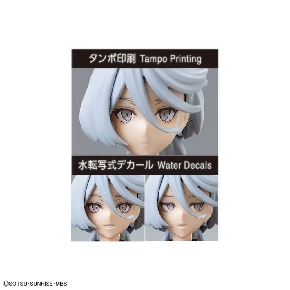 ［現貨］［全新 日版］水星的魔女 米奧琳涅•連布蘭 蘇萊塔•墨丘利 Figure-rise 風靈 鋼彈 機動戰士-細節圖9