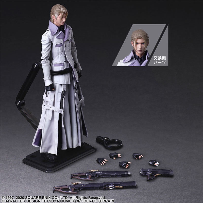 ［現貨］［全新日版］太空戰士7 FINAL FANTASY VII PLAY ARTS 改 路法斯 神羅 FF7-細節圖9