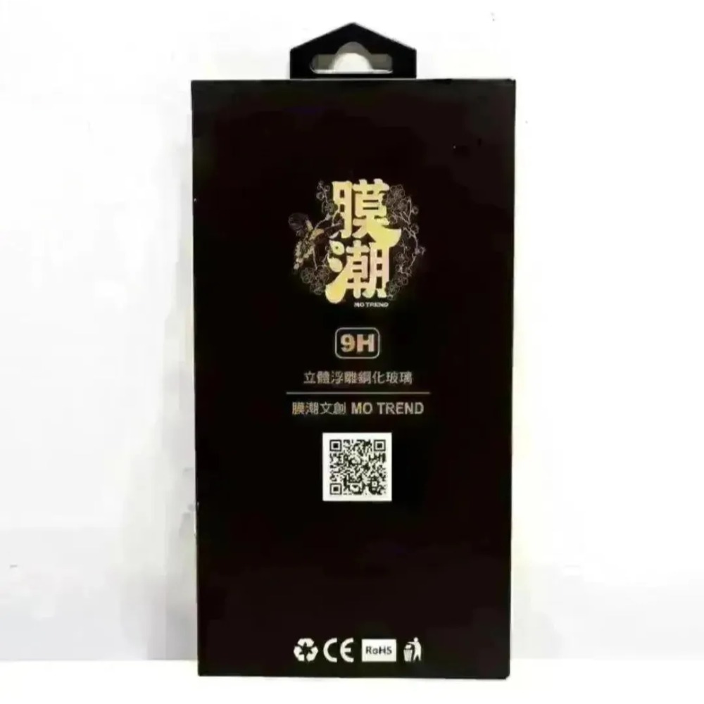 iPhone X背蓋玻璃-細節圖2