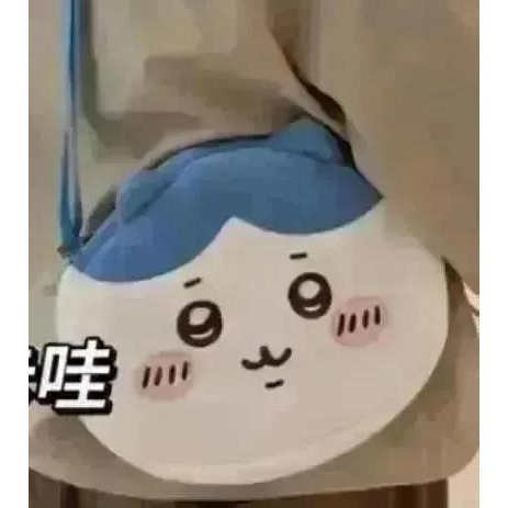 吉伊卡哇斜挎包 側背包 包包 吉伊 小八-規格圖2