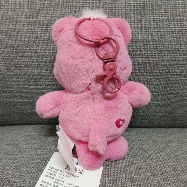 Care Bears 彩虹熊吊飾-細節圖2